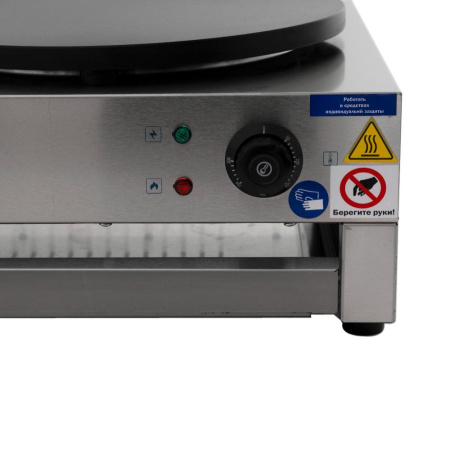 Блинница MLP-2 Foodatlas